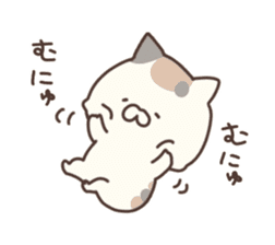 hagemashi cat nichijo 3 sticker #9710582