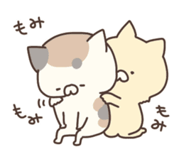 hagemashi cat nichijo 3 sticker #9710593