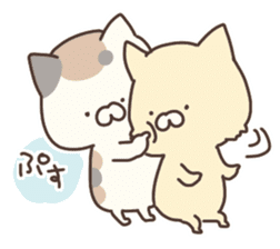 hagemashi cat nichijo 3 sticker #9710594