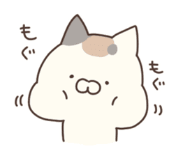 hagemashi cat nichijo 3 sticker #9710596