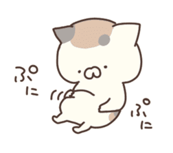 hagemashi cat nichijo 3 sticker #9710599