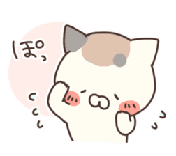hagemashi cat nichijo 3 sticker #9710603