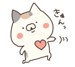 hagemashi cat nichijo 3 sticker #9710604