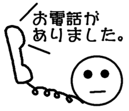 Round bar-kun 4 (commercial stamp ed) sticker #9710608