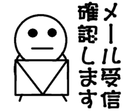 Round bar-kun 4 (commercial stamp ed) sticker #9710613