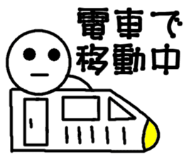 Round bar-kun 4 (commercial stamp ed) sticker #9710617