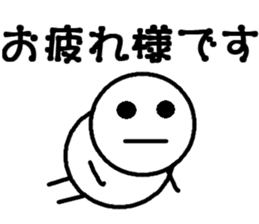 Round bar-kun 4 (commercial stamp ed) sticker #9710634