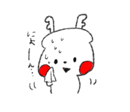 ROKU ver.3 - Rough touch Version- sticker #9710652