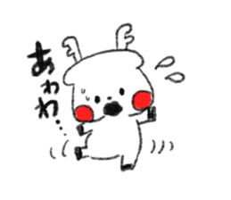 ROKU ver.3 - Rough touch Version- sticker #9710654