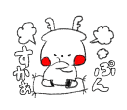 ROKU ver.3 - Rough touch Version- sticker #9710660