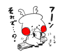 ROKU ver.3 - Rough touch Version- sticker #9710664