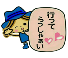 Aim! Prettiness,UP! 2 sticker #9710688