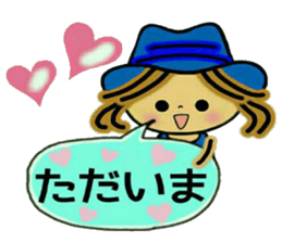 Aim! Prettiness,UP! 2 sticker #9710690