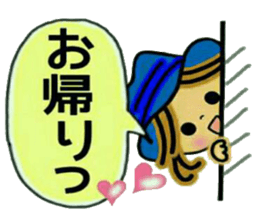 Aim! Prettiness,UP! 2 sticker #9710691