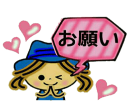 Aim! Prettiness,UP! 2 sticker #9710692