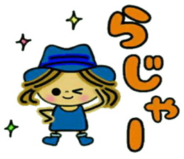 Aim! Prettiness,UP! 2 sticker #9710693