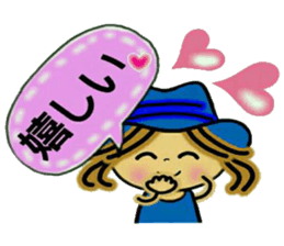 Aim! Prettiness,UP! 2 sticker #9710694