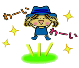 Aim! Prettiness,UP! 2 sticker #9710695