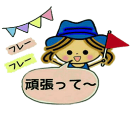 Aim! Prettiness,UP! 2 sticker #9710696