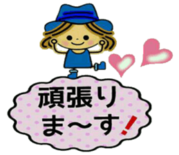 Aim! Prettiness,UP! 2 sticker #9710697