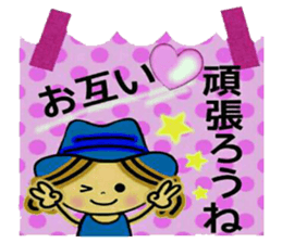 Aim! Prettiness,UP! 2 sticker #9710698