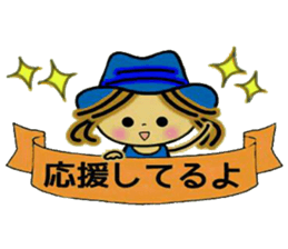 Aim! Prettiness,UP! 2 sticker #9710699