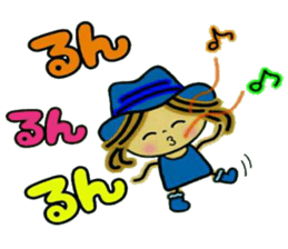 Aim! Prettiness,UP! 2 sticker #9710701