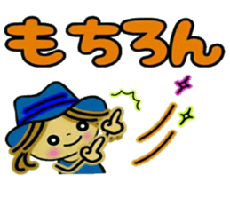 Aim! Prettiness,UP! 2 sticker #9710704