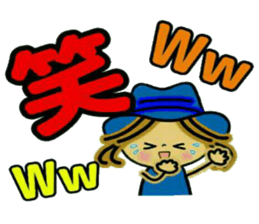 Aim! Prettiness,UP! 2 sticker #9710705