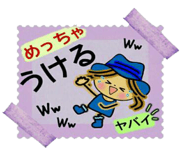 Aim! Prettiness,UP! 2 sticker #9710706