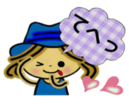 Aim! Prettiness,UP! 2 sticker #9710707