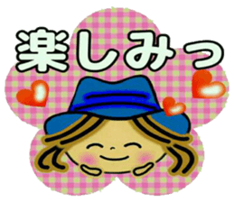 Aim! Prettiness,UP! 2 sticker #9710708