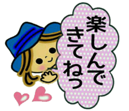 Aim! Prettiness,UP! 2 sticker #9710710