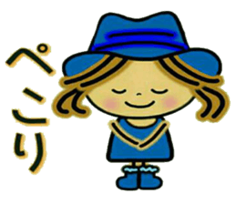 Aim! Prettiness,UP! 2 sticker #9710711