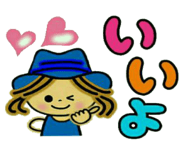 Aim! Prettiness,UP! 2 sticker #9710716