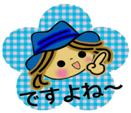 Aim! Prettiness,UP! 2 sticker #9710717