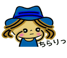 Aim! Prettiness,UP! 2 sticker #9710719