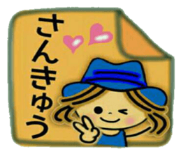 Aim! Prettiness,UP! 2 sticker #9710722