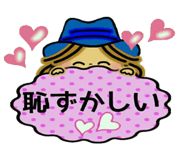 Aim! Prettiness,UP! 2 sticker #9710724