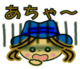 Aim! Prettiness,UP! 2 sticker #9710725