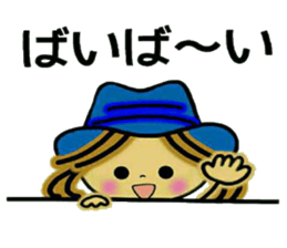 Aim! Prettiness,UP! 2 sticker #9710726