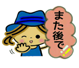 Aim! Prettiness,UP! 2 sticker #9710727