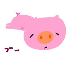 Do you like a pig? sticker #9710731