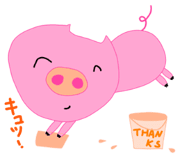 Do you like a pig? sticker #9710744
