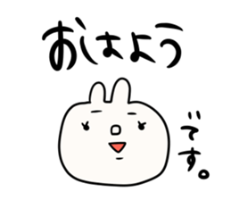 I will make an honorific sticker #9711569