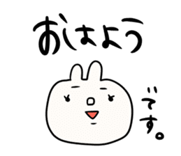 I will make an honorific sticker #9711569