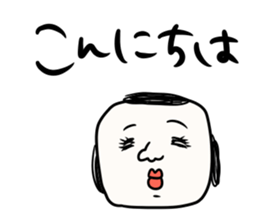 I will make an honorific sticker #9711570