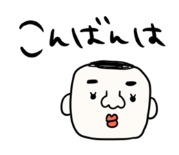 I will make an honorific sticker #9711571