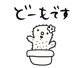 I will make an honorific sticker #9711572