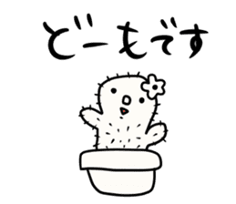 I will make an honorific sticker #9711572